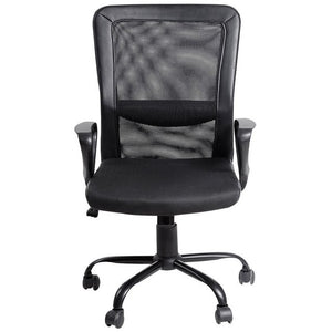 Modern Ergonomic Mesh Medium Back Office