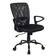 Modern Ergonomic Mesh Medium Back Office